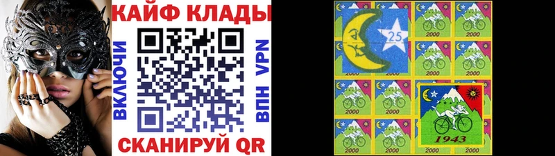 Наркошоп купить КОКАИН  Меф мяу мяу  LSD-25  ГАШИШ  Alpha PVP  Котово