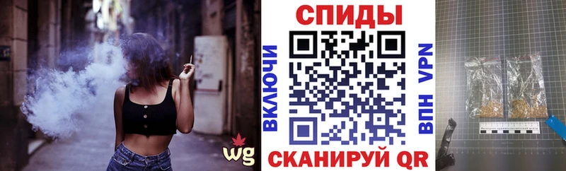 БУТИРАТ Butirat Купить закладки Котово