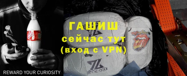 крисы Вязьма