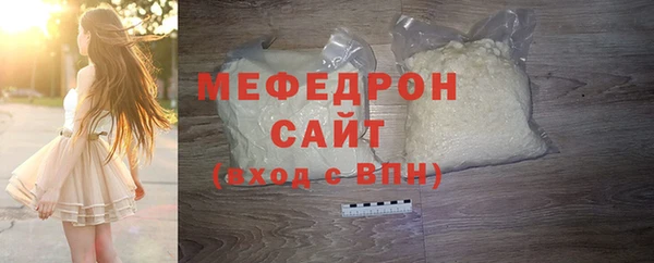 прущие крисы Вязники