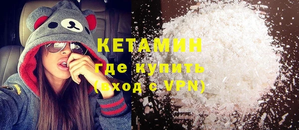 крисы Вязьма