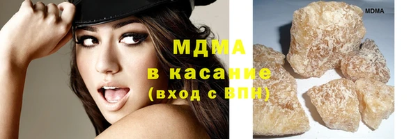 прущие крисы Вязники