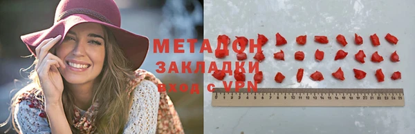 кокаин колумбия Горнозаводск