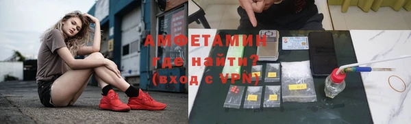 прущие крисы Вязники