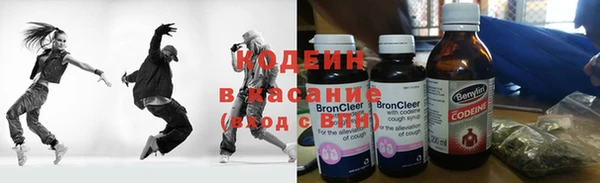 прущие крисы Вязники