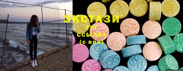 прущие крисы Вязники
