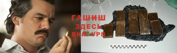 прущие крисы Вязники