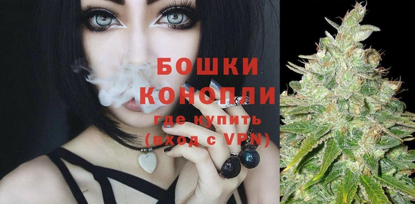 соль курить ск Вяземский