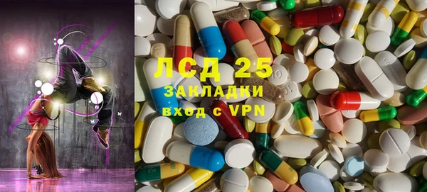 кокаин колумбия Горнозаводск