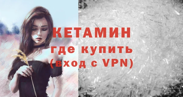 прущие крисы Вязники