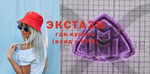 прущие крисы Вязники